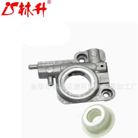 Oil pump turbine CS-271T CS-350TES CS-355T CS360TES CS-420ES (1/4)