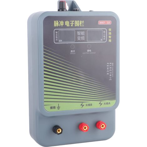 Chargeur de clôture électrique 10 km, régulation de tension intelligente, contrôleur d'alarme à impulsions haute tension pour clôture électrique, prise UE 100-240 V (1/5)