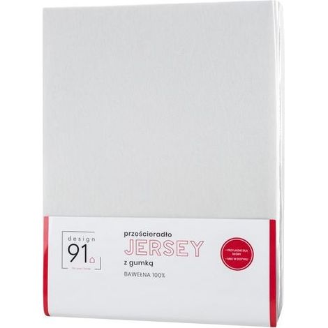 Drap-housse 140X200 jersey de coton blanc 1 pièce. (1/5)