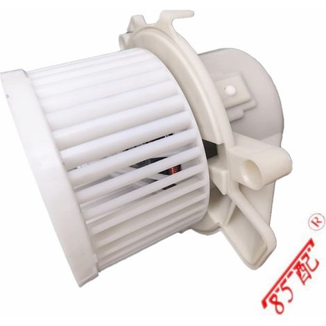 Ventilation compatible avec Peugeot 4008, 5008, Citroën C5 AIRCROSS (1/4)