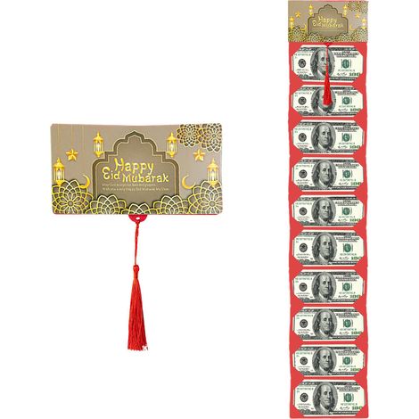 Enveloppe Rouge Créative Pliable Malaisienne avec 10 Fentes Pour Cartes et Compartiment Lumineux Marron (1/2)