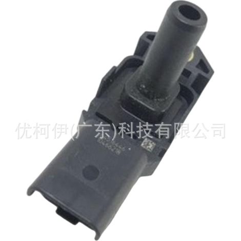 Capteur de pression d'admission bb5a9f479bb, compatible avec Ford Mondeo 2013-2022 (1/4)