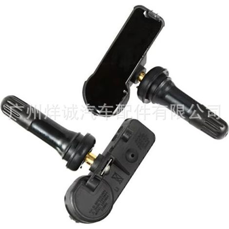 9L3T-1A180-AE is a tire pressure sensor suitable for Ford vehicles. (1/4)