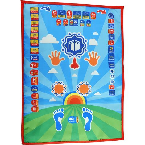 Kaelt - Tapis de prière islamique électronique, tapis de musique parlante d'enseignement avec instructions de prière, adapté aux enfants et aux tout-petits, 110x70cm A (1/5)