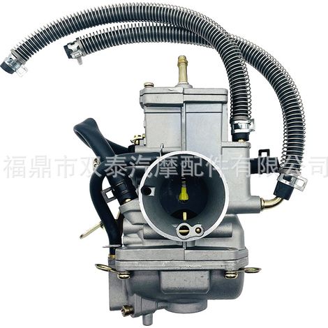 Kompatibel mit TM30-Vergaser 180-300 cm³ 2/4-Takt DT200WR DT200S RZ250 (1/4)