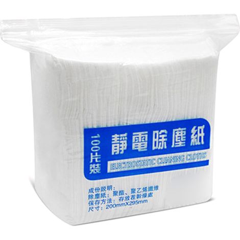 Distributeur de céréales rotatif à 360° en plastique, 6 compartiments, récipient de rangement de cuisine pour riz et haricots, blanc, 6,5 kg / 14,3 lb