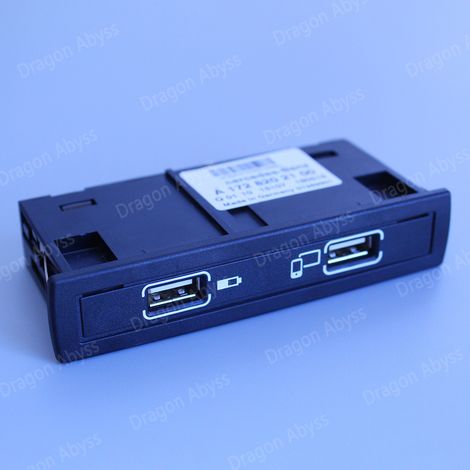 Compatible with Mercedes-Benz USB A1728202100 A 172 820 21 00 (1/3)