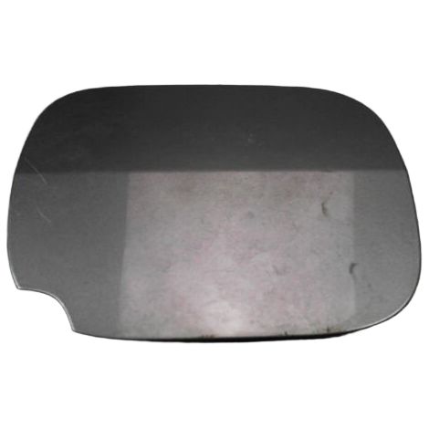 [PRODUIT D'OCCASION] Volet De Trappe Carburant RENAULT Clio III Phase 1 2005-2009 ♻️ Ref Oe. 8200290088 - Garantie à vie (1/2)