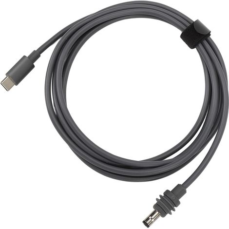 Câble d'alimentation USB vers CC, Connecteur USB Type C vers CC 20 AWG, Câble d'alimentation CC IP68 pour Mini Antenne Parabolique, adapté pour L'intérieur et L'extérieur (2 (1/5)