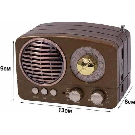 Enceinte haut parleur bluetooth radio vintage (1/2)