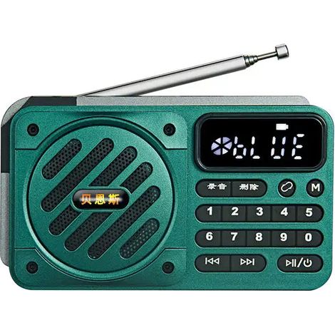 Mini radio FM portable, radio haute sensibilité, enceinte Bluetooth sans fil avec veilleuse, bouton, lecteur de carte TF, clé USB et lecteur MP3 (1/5)