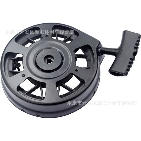 The garden is suitable for the Tecumseh LV195EA LEV80 LEV115 590739 hand-operated disc starter igniter. (1/4)
