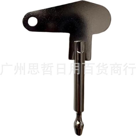 Clé de verrouillage d'allumage 931894 pour tracteurs, remorques, excavatrices et camions John Deere (1/5)