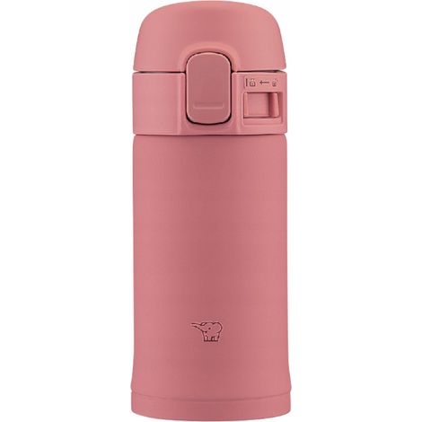 Taza térmica Zojirushi SM-PD20-PM de 200 ml color terracota (1/4)
