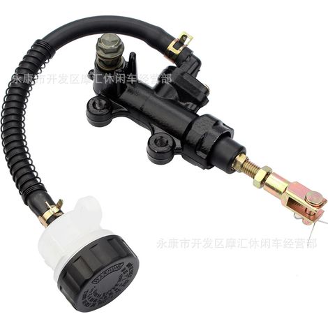 Compatible with Suzuki GSXR 600 750 1100 GSX1300R Hayabusa rear brake booster. (1/5)