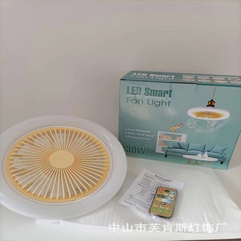 Mini ventilador invisible E27 con mando a distancia, 30W, amarillo (función de memoria incluida). (1/5)