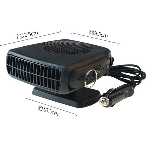 Chauffage soufflant 12v Dc 150w Système de désembuage/dégivrage avec chauffage/ventilateur pour voiture (1/2)