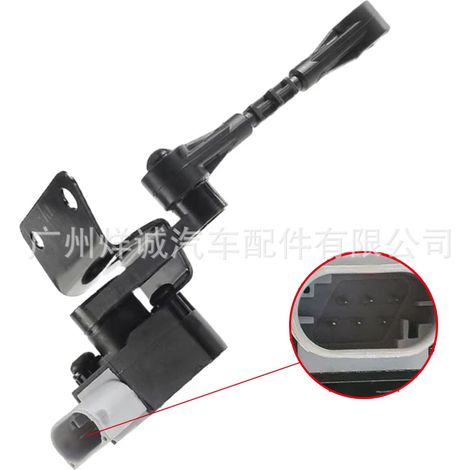 LR024220 is a vehicle height sensor (BJ323C097AA) suitable for Land Rover Range Rover Evoque models.