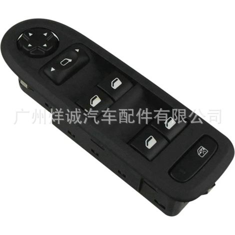 Power window switch for Peugeot 408 cars with folding function 98060866ZE (1/4)