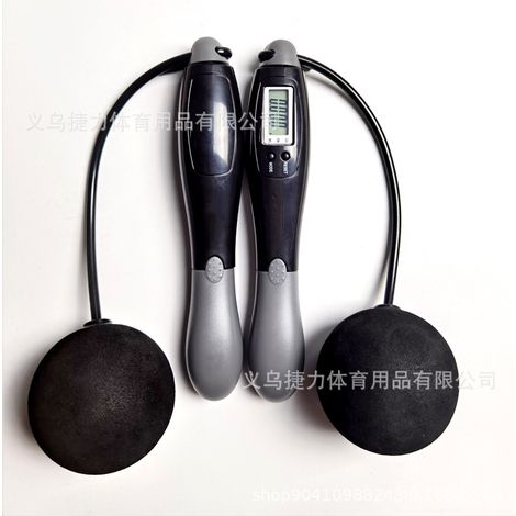 (Gros ballon noir et gris) Corde à sauter électronique sans fil avec minuteur et câble en acier