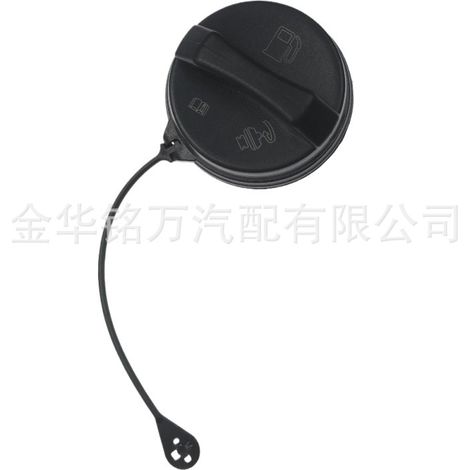 Convient aux véhicules Chevrolet, Buick et Cadillac, bouchon de réservoir de carburant/couvercle intérieur de réservoir de carburant GT303 15832215 (1/5)