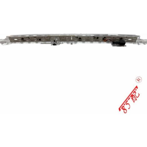 Le troisieme feu stop, référence 9823509180 YL01255980, most compatible avec la Peugeot 508L (R83) 2019- (1/4)