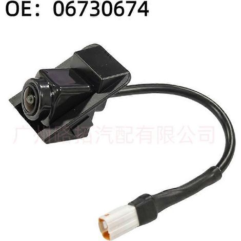 Cámara de visión trasera para coche 06730674 para Geely Borui Versión Mediana Cámara de visión trasera Cámara de asistencia de estacionamiento en reversa (1/5)