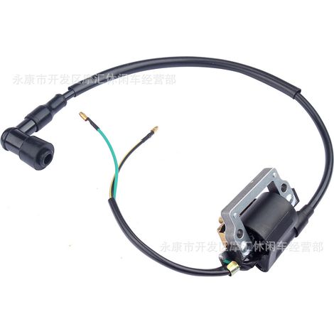 Off-road motorcycles, ATVs, four-wheeled beach go-karts, 50CC-110CC high-voltage coil, CDI ignition coil with bracket (1/5)
