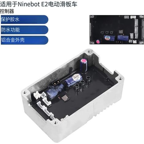 Die Steuerplatine des E2-Controllers ist mit Zubehörteilen der Steuerplatine des Ninebot E2-Scooters kompatibel. (1/5)