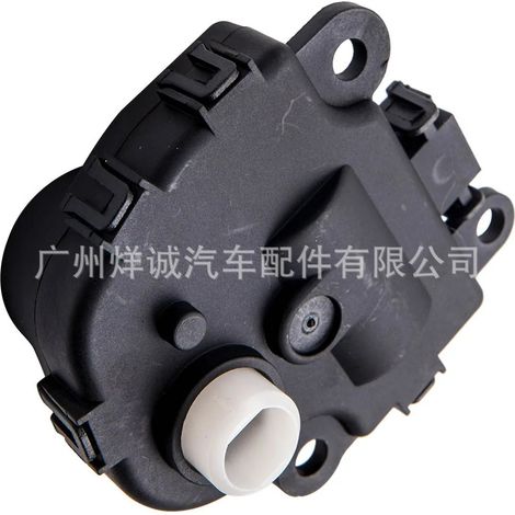 Damper actuators 604-108, 10325404, 10356910, 15142056, 15249473 (1/4)