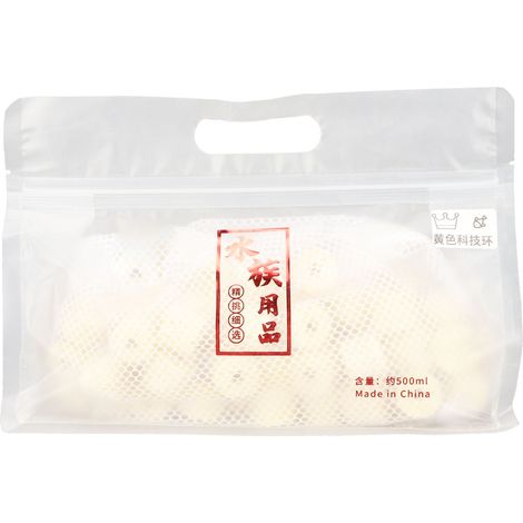Anneau filtrant biologique en céramique sans danger pour la purification de l'eau des aquariums (500 g) (1/5)