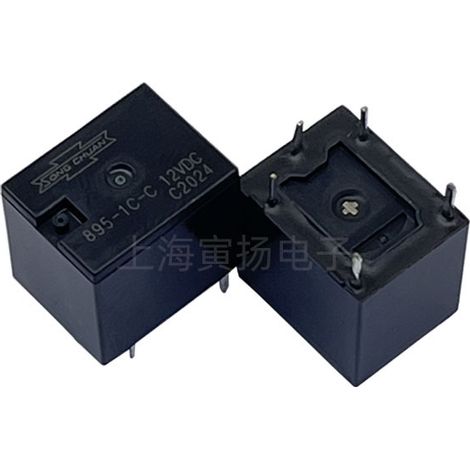 New and original Songchuan 895-1C-C 12V DC 20A 5-pin high power flashing relay (Taiwan).