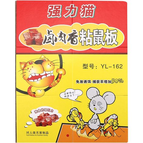 Souris gluante forte adhérence odeur viande appât rongeurs piège collant puissant 4 pièces (1/5)