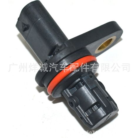 Crankshaft/camshaft position sensor accessory for 10-14 Chevrolet Cruze cars 55565709 (1/4)