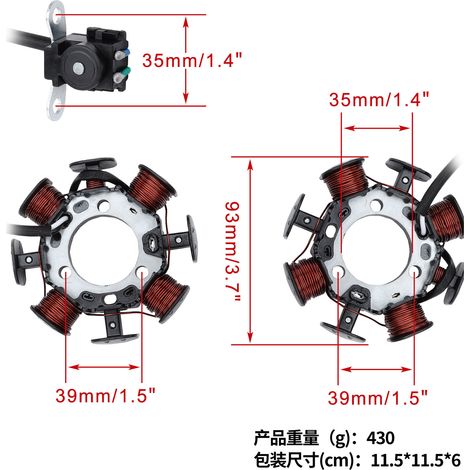 Zündspulenzubehör Statoradapter für Yamaha TTR230 TT-R230 1C6-H1410-00 (1/4)