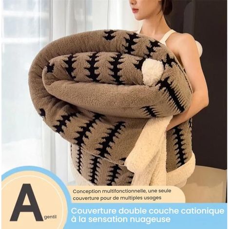 Plaid 200x230cm kaki, design double face en peluche, doux, confortable, chaud et aide à améliorer le sommeil. (1/5)