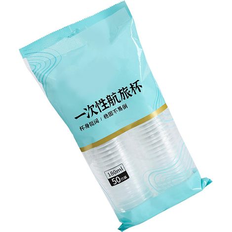 Lot de 50 gobelets jetables de 18 ml, transparents, pour fêtes à la maison et camping. (1/5)