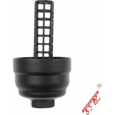 Le bouchon du boîtier de filtre à huile 06E115433C convient aux Audi A4, A5, A6, A7, A8, Q5, Q7 and Volkswagen TOUAREG. (1/4)