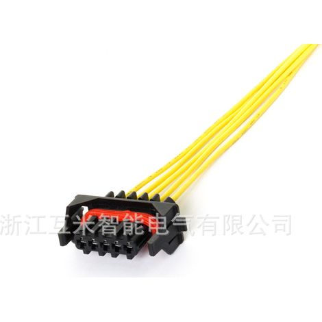 Geeignet für wasserdichte Kfz-Kabelbaumstecker, Kfz-Stecker DJ7057Y-3.5-21 (1/4)