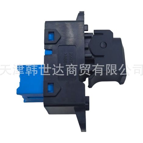 93575B4000 is suitable for the front auxiliary switch of the right rear power window in modern windows. (93575-) (1/4)