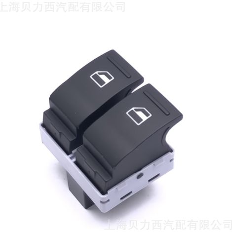 7E0 959 855A is suitable for double window/window switches on Volkswagen Transporter T5 Multivan. (1/5)