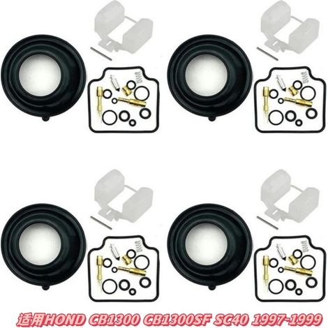 Carburetor repair kit applicable to HONDA CB1300 CB1300SF SC40 1997-1999