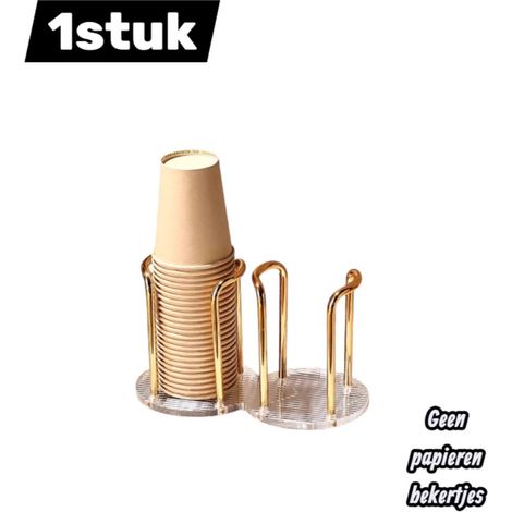 pièce - Porte-tasses - Acrylique - Rangement pour tasses et verres - Organisateur pour la cuisine ou le bar - Accessoire de cuisine - Gain de place - Transparent (1/4)