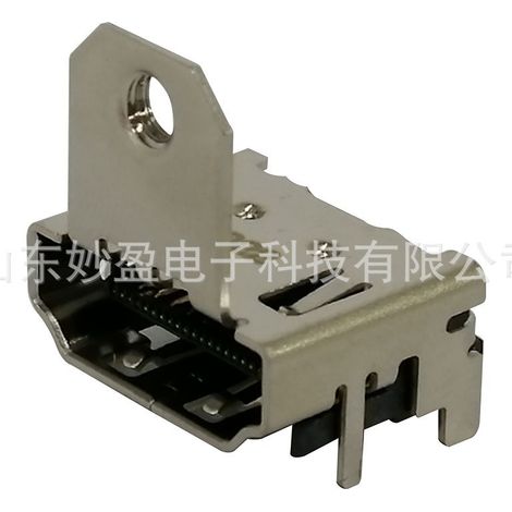 2086588121 MOLEX connector with plastic shell Molex connector (1/4)