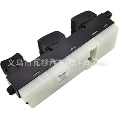 25401-8N715 direct shipping, large stock available, suitable for Nissan Sunny window switches. (1/4)