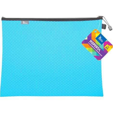 Busta B5 con cerniera in metallo, blu (1/2)