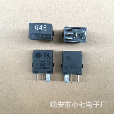 Hella 646 automotive relay 4RD 965 435-08 Hella 4H0 951 253 C