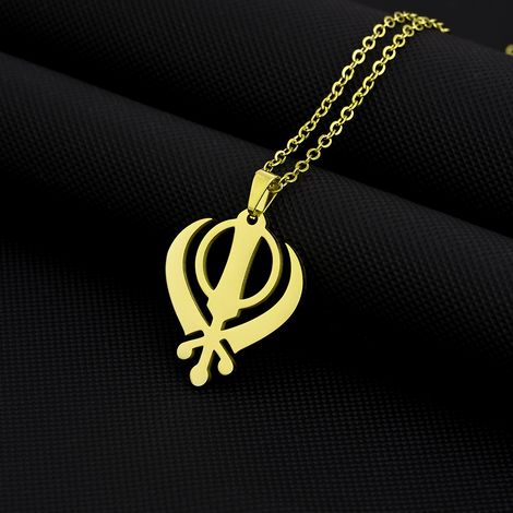 KOWOLL Bracelet Khanda sikh punjabi en acier inoxydable, à suspendre au mur ou à la porte, symbole de prospérité et de chance. Cadeau idéal pour une pendaison de crémaillère. (1/3)