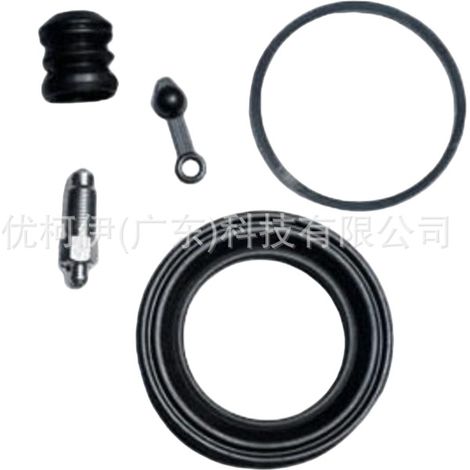 Reparatursatz für die Dichtung des hinteren Bremssattels DG9Z2M060A, kompatibel mit Ford Mondeo 2013-2020 (1/4)