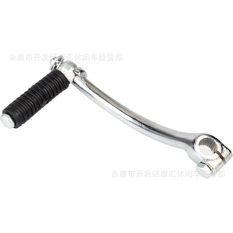 Accessoires pour quad électrique 47/49 cm³ (VTT, karting, moto à quatre roues) : levier de direction avant M8, tête fisheye (1/5)
